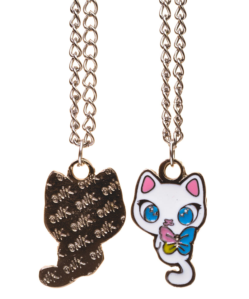 Collar Bff Misty Mariposa